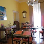 Bed and Breakfast Charming House Ρώμη